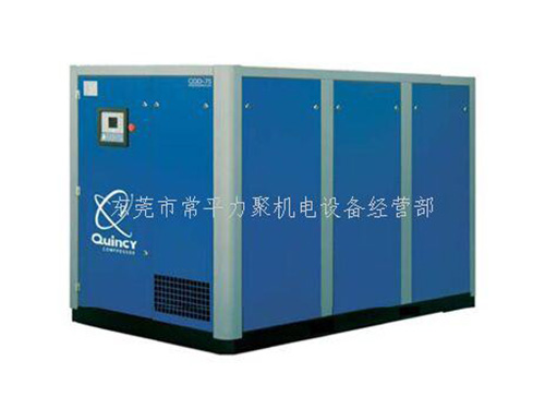 东莞空压机维修保养