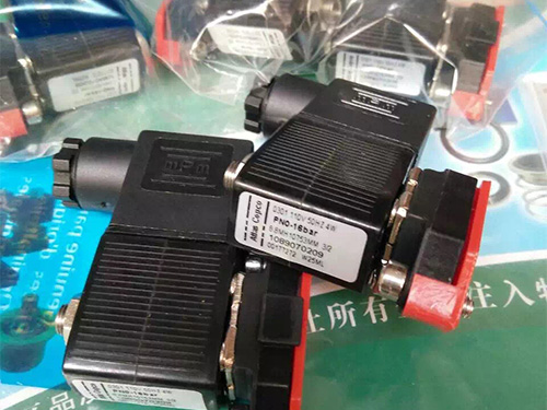 阿特拉斯电磁阀