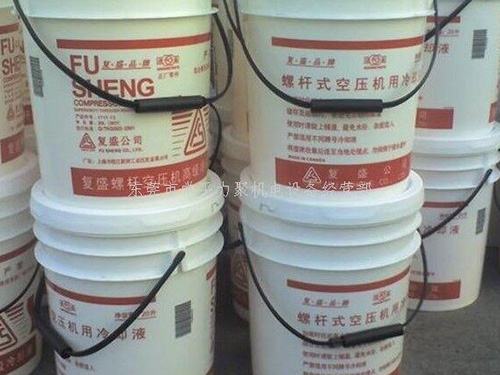 复盛螺杆专用油