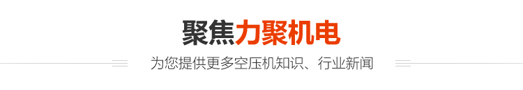 新闻资讯